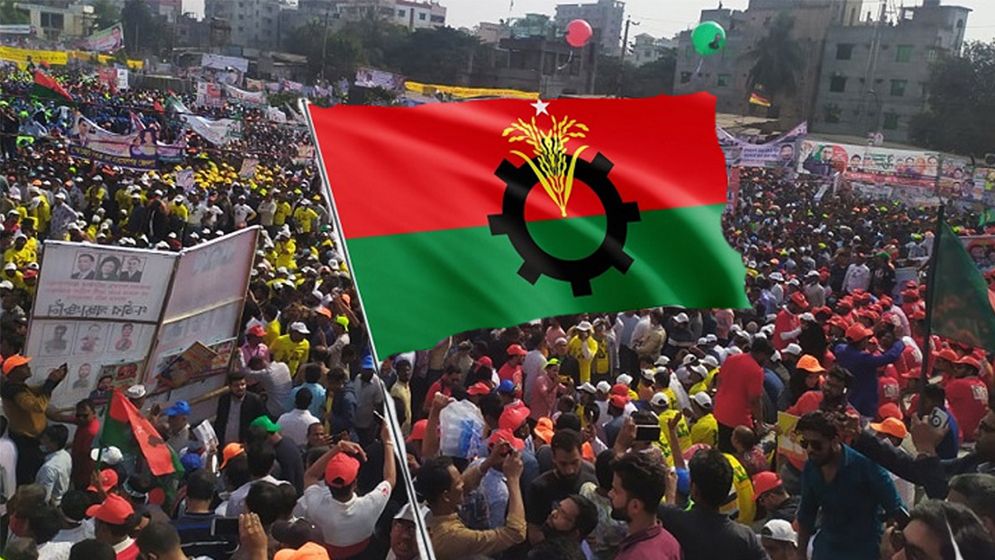 দেশের চলমান পরিস্থিতি নিয়ে বিএনপির বিবৃতি