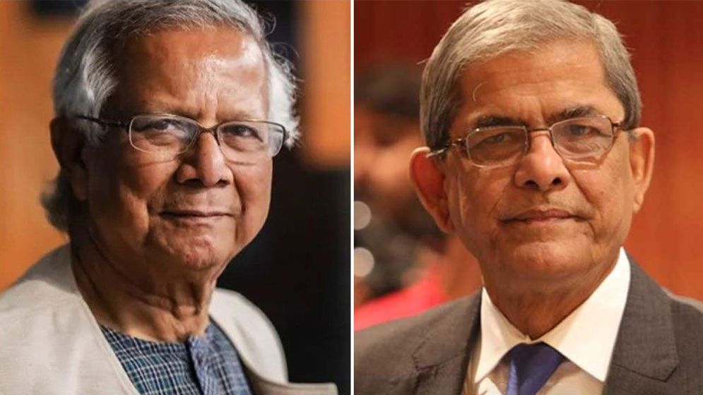 প্রধান উপদেষ্টার সঙ্গে বিএনপির বৈঠক সন্ধ্যায়