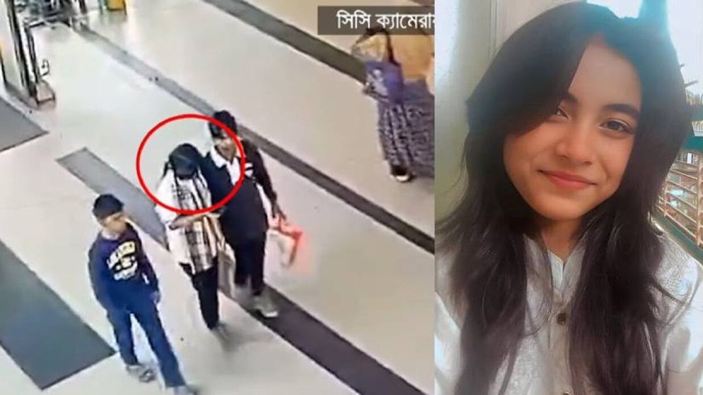 নিখোঁজ সুবার সন্ধান মিলেছে, উদ্ধারে চেষ্টা করছে পুলিশ