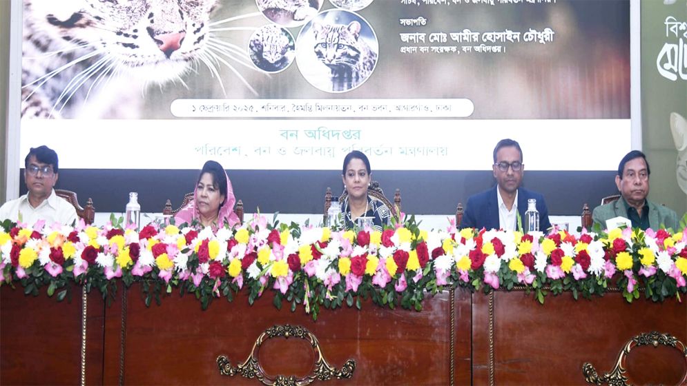 সব বিপন্ন প্রাণী রক্ষায় নিষ্ঠুরতা বন্ধের আহ্বান পরিবেশ উপদেষ্টার