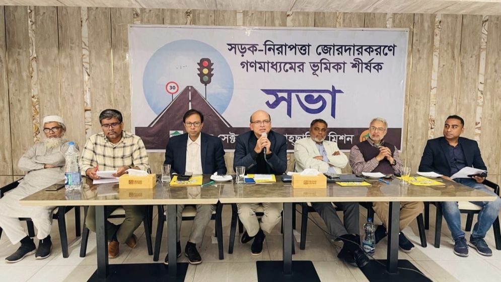এসডিজি লক্ষ্যমাত্রা অর্জনে প্রয়োজন ‘সড়ক নিরাপত্তা আইন’