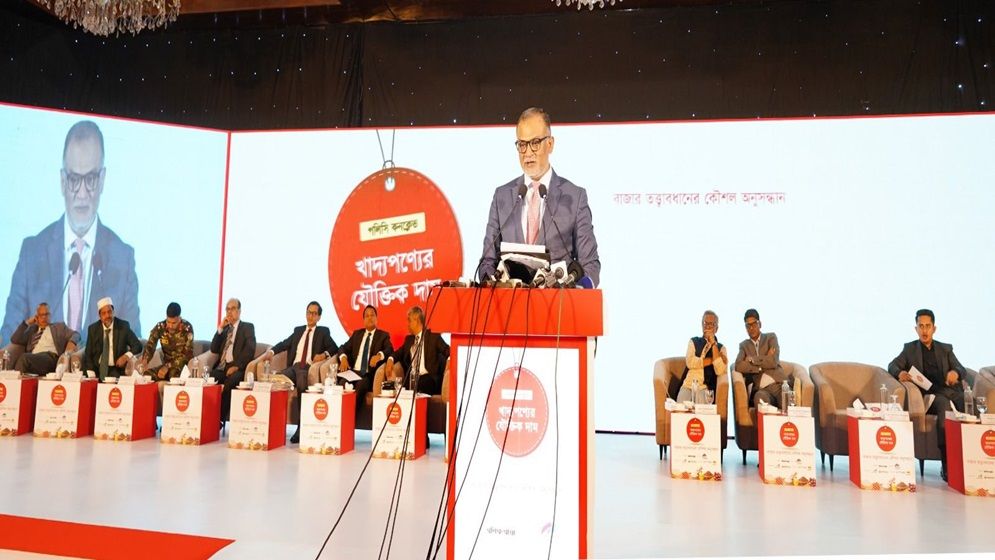 রমজানে নিত্যপণ্যের দাম বাড়বে না: বাণিজ্য উপদেষ্টা