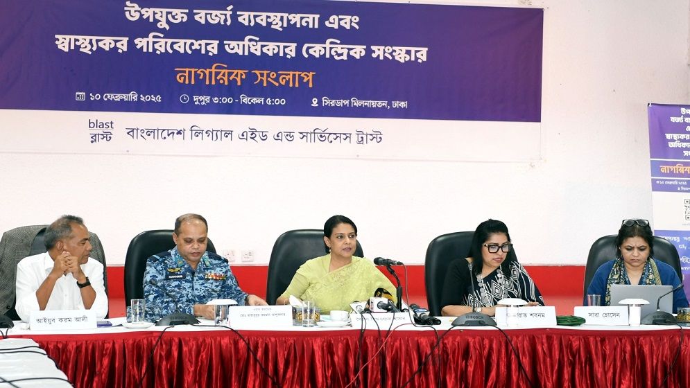 শহর এলাকায় বর্জ্য ব্যবস্থাপনার চ্যালেঞ্জ বাড়ছে: পরিবেশ উপদেষ্টা