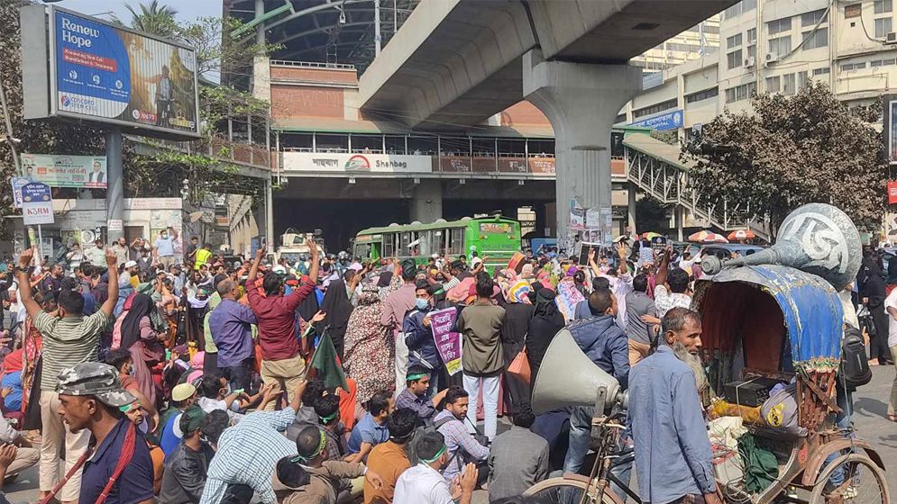 শাহবাগ অবরোধ, যানচলাচল বন্ধ