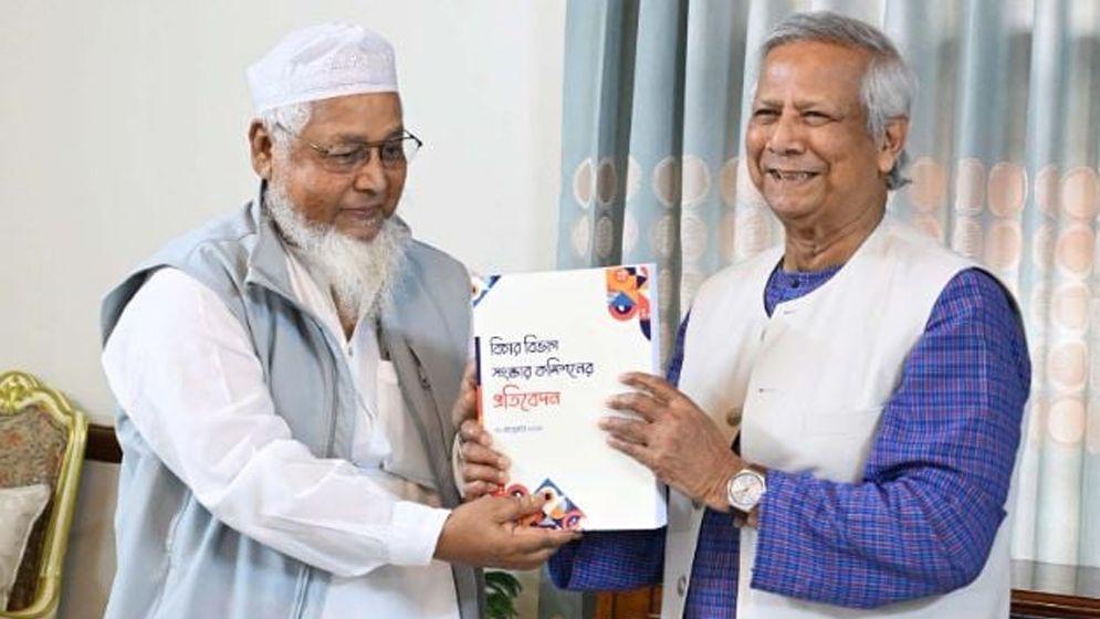 সুপ্রিম জুডিশিয়াল কাউন্সিলকে বিচারকদের বিরুদ্ধে অভিযোগ তদন্তের ক্ষমতা দেয়ার সুপারিশ