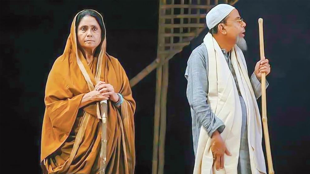 মহিলা সমিতিতে ১৪ দিনব্যাপী নাট্য উৎসব