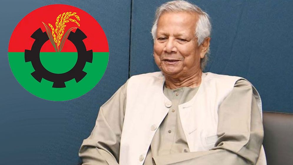 প্রধান উপদেষ্টার সঙ্গে বৈঠক করবে বিএনপি