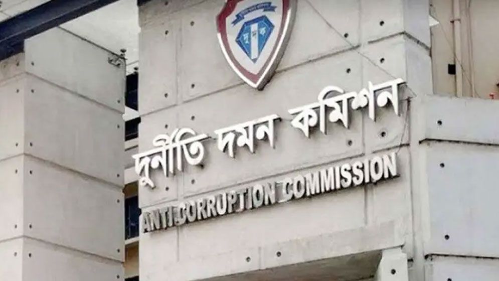 বাংলাদেশ ব্যাংকের নালিশ: দুদক পরিচালক সায়েমুজ্জামানকে প্রত্যাহার