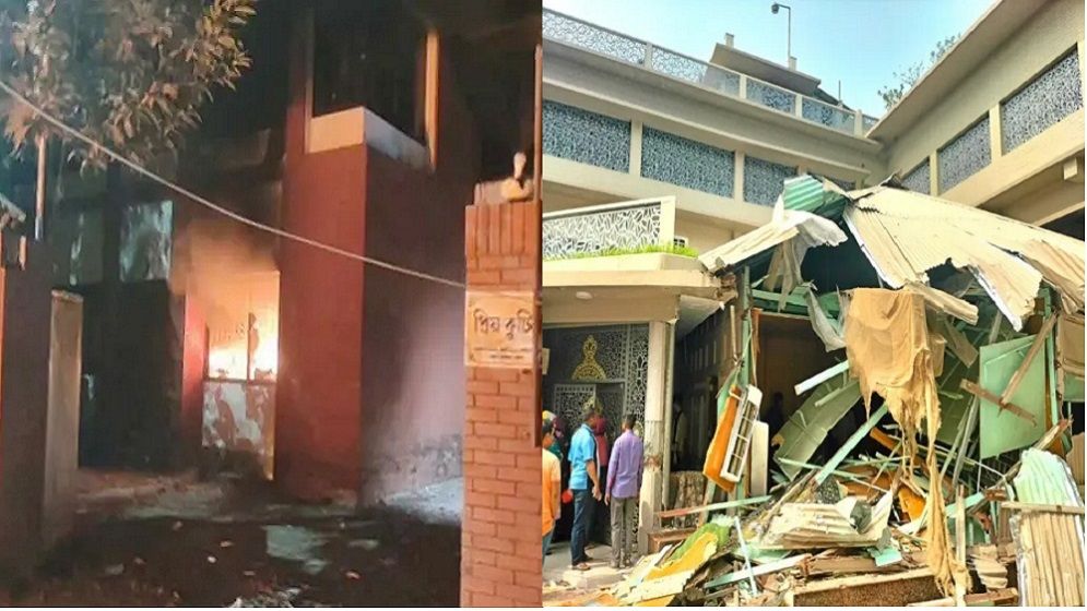 যেসব আওয়ামী লীগ নেতার বাড়ি ও স্থাপনা ভাঙা হলো