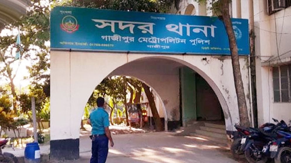 দায়িত্ব থেকে সরিয়ে দেয়া হলো গাজীপুর সদর থানার ওসিকে 