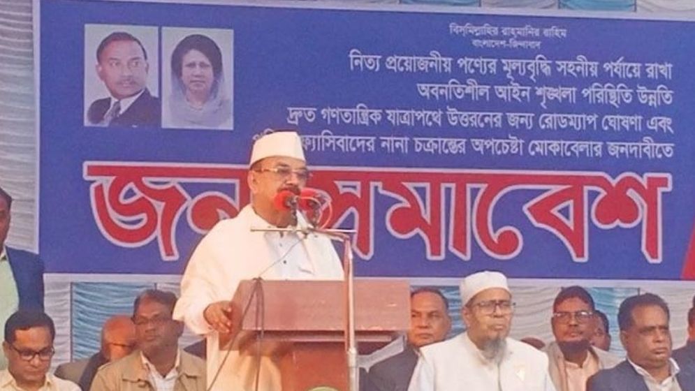 অন্তর্বর্তী সরকার শুধু সংস্কার নিয়ে ব্যস্ত: গয়েশ্বর চন্দ্র রায়