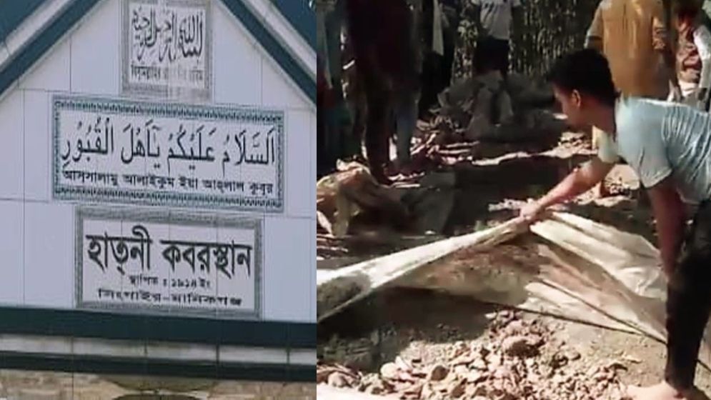সিংগাইরে কবরস্থান থেকে ৫ লাশের মাথা চুরি, এলাকায় আতঙ্ক