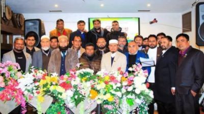 রোমে শতরুপা মানবিক উন্নয়নের কর্মশালা শীর্ষক আলোচনা 