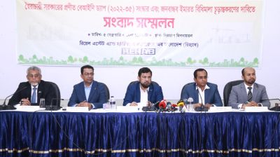 ১৫ দিনের মধ্যে বেআইনি ড্যাপ সংস্কার এবং ইমারত বিধিমালা চূড়ান্ত করার প্রস্তাব রিহ্যাবের 