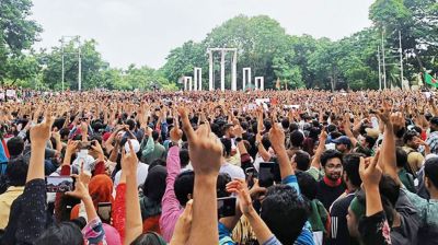 শিক্ষার্থী ভাই-বোনদের প্রতি প্রবাস থেকে খোলা চিঠি  