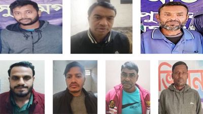 সুনামগঞ্জে যুবলীগ-ছাত্রলীগের ৭ নেতা গ্রেপ্তার