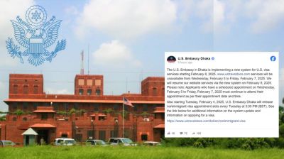 ভিসা পরিষেবায় নতুন পদ্ধতি চালু করছে মার্কিন দূতাবাস