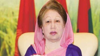 খালেদা জিয়ার বিরুদ্ধে নাইকো দুর্নীতি মামলার রায়ের তারিখ নির্ধারণ