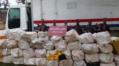 নালিতাবাড়ি সীমান্তে ২১৫০ কেজি ভারতীয় গরুর মাংস জব্দ
