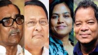 হত্যা মামলায় মেনন, ইনু,ফারজানা ও শাকিল রিমান্ডে