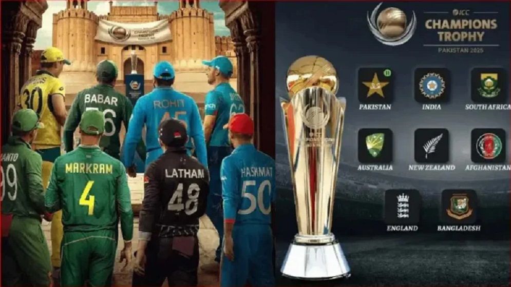 চ্যাম্পিয়ন্স ট্রফির ৮ দলের চূড়ান্ত স্কোয়াড কেমন হলো