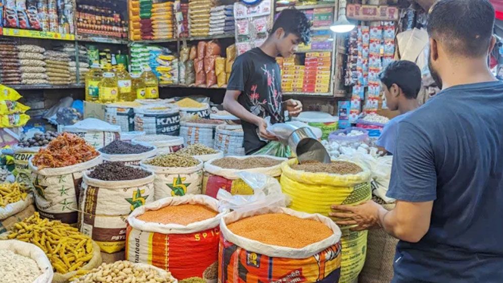 জানুয়ারিতে কমেছে মূল্যস্ফীতি