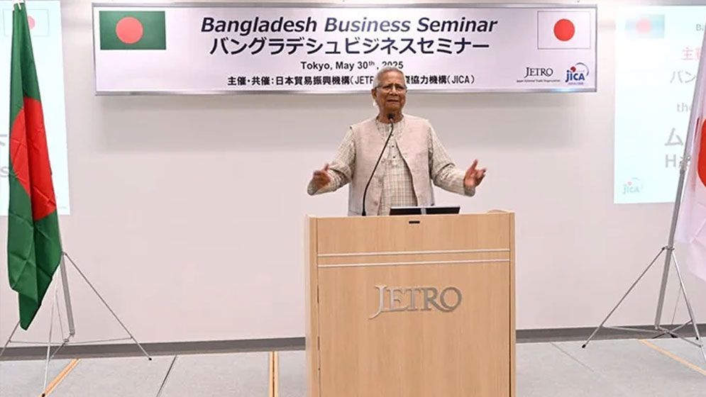 নতুন বাংলাদেশ গড়ে তুলতে জাপানের সর্বাত্মক সহায়তা চাইলেন প্রধান উপদেষ্টা