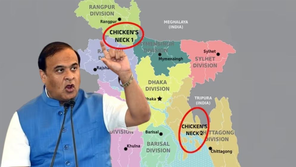 বাংলাদেশের মানচিত্র নিয়ে আসামের মুখ্যমন্ত্রীর বিতর্কিত মন্তব্য