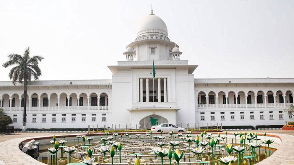 নারী কমিশনের কয়েকটি সুপারিশ নিয়ে রিট খারিজ
