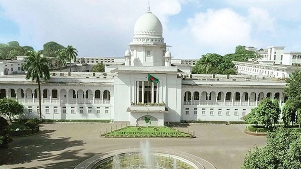 প্রথমবারের মতো হাইকোর্টের বিচারপতি নিয়োগে গণবিজ্ঞপ্তি জারি
