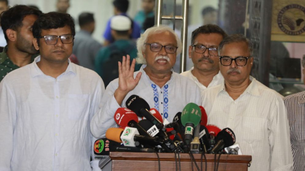 জামায়াতকে ‘বেশি সুযোগ দেয়ায়’ সংলাপ থেকে ওয়াকআউট সিপিবি-গণফোরামের