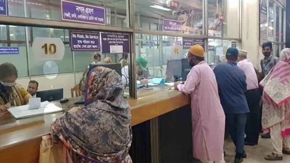 যেসব এলাকায় আজ থেকে রাত ১০টা পর্যন্ত ব্যাংক খোলা