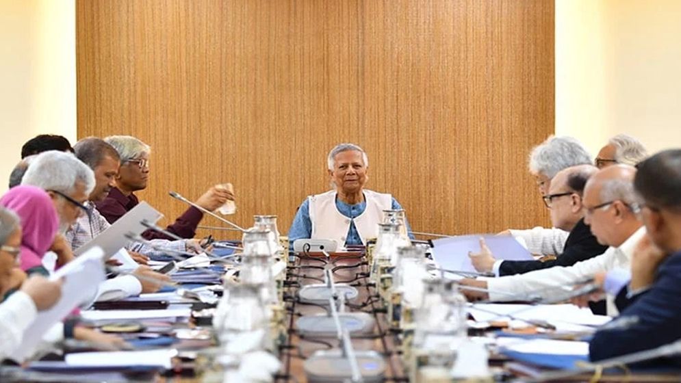 ‘দ্য কোড অফ ক্রিমিনলি প্রসিডিউর অর্ডিন্যান্স- ২০২৫’ এর খসড়া অনুমোদন