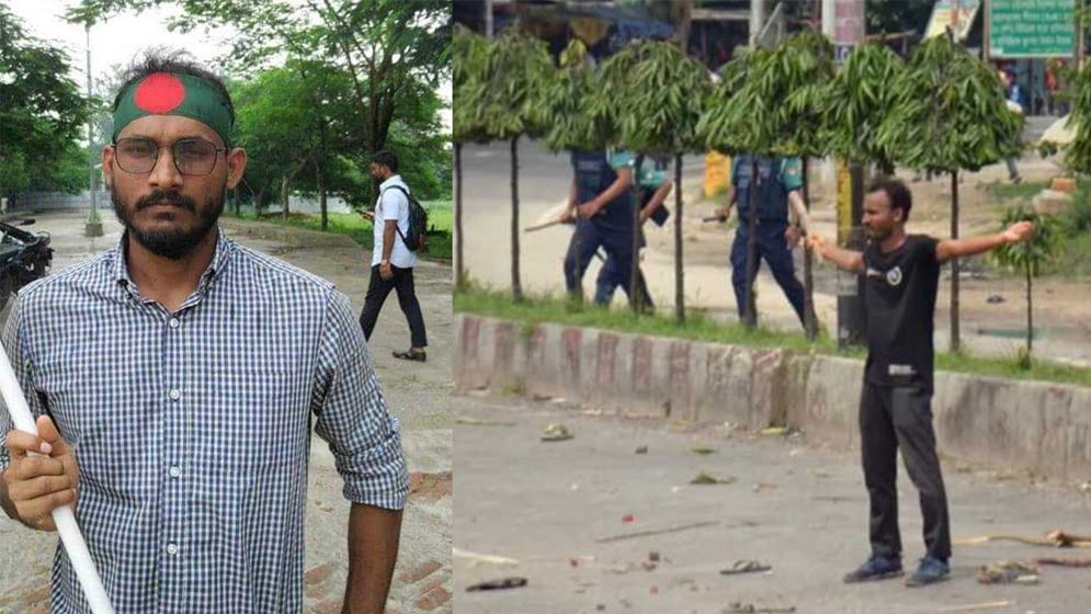 আবু সাঈদ হত্যা মামলার চূড়ান্ত প্রতিবেদন দাখিল