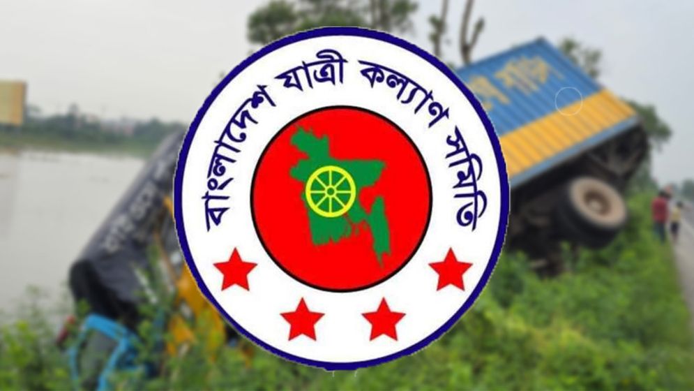 ঈদযাত্রার ১৫ দিনে সড়কে প্রাণ গেল ৩৯০ জনের