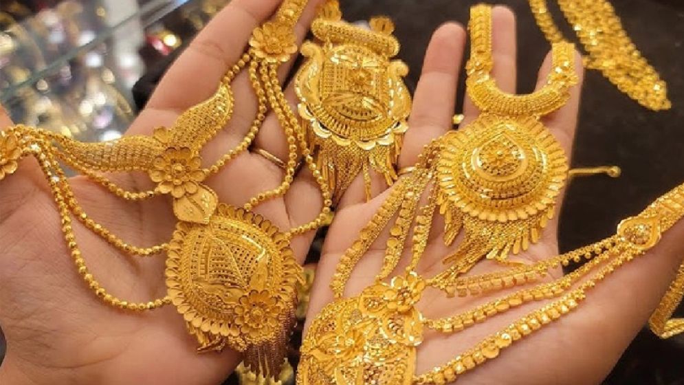 ঈদের আগে ফের বাড়ল স্বর্ণের দাম