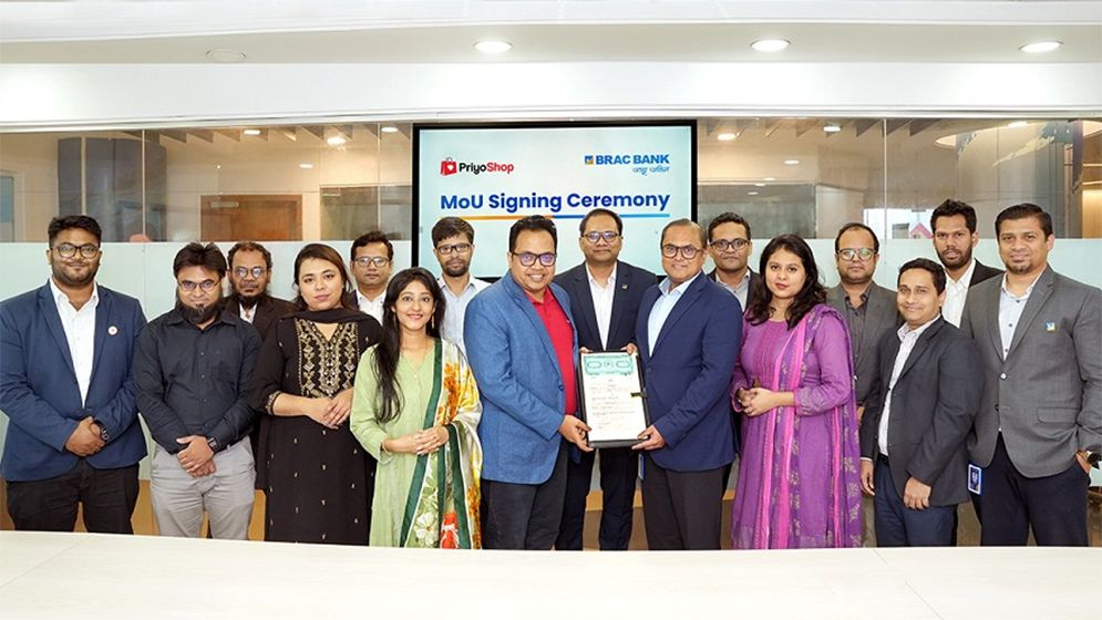 ক্ষুদ্র ব্যবসায়ীদের ডিজিটাল অর্থায়নে একসঙ্গে কাজ করার সুযোগ