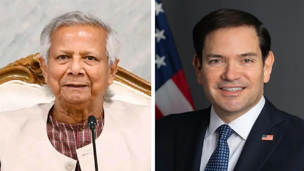 প্রধান উপদেষ্টার সঙ্গে মার্কিন পররাষ্ট্রমন্ত্রীর ফোনালাপ