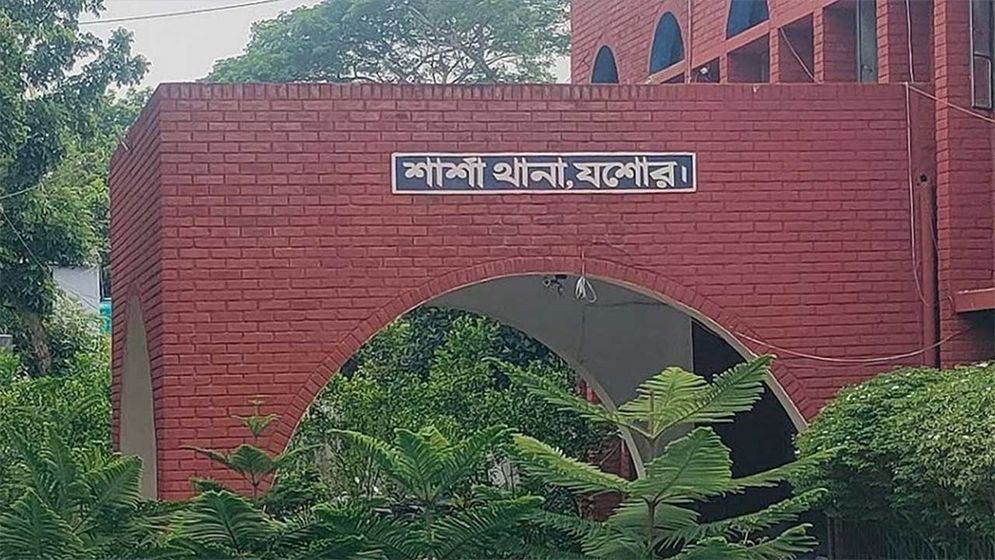 যশোরে বোমা হামলায় বিএনপি নেতা নিহত