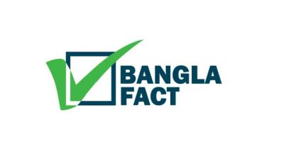 ইন্টারনেটে আপত্তিকর কন্টেন্টের নিশানায় নারী রাজনীতিকরা : বাংলাফ্যাক্ট