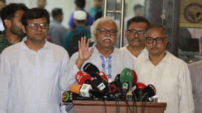 জামায়াতকে ‘বেশি সুযোগ দেয়ায়’ সংলাপ থেকে ওয়াকআউট সিপিবি-গণফোরামের