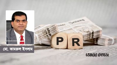 জনসংযোগ কর্মী মানেই মুখপাত্র নয়, মুখপাত্র হয়ে উঠতে হয়