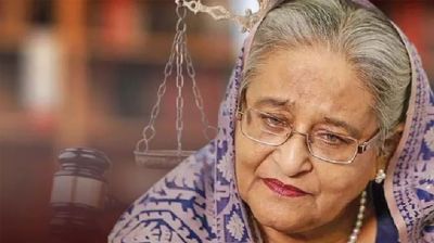 শেখ হাসিনাকে ট্রাইব্যুনালে হাজির হতে পত্রিকায় বিজ্ঞপ্তি প্রকাশের নির্দেশ