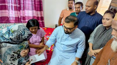 সব শহীদ পরিবারের পাশে রয়েছে বিএনপি: আমিনুল হক 