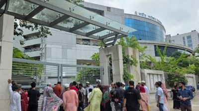 টানা ৭ দিন সেবাহীন, সংকট কবে কাটবে তাও জানা নেই