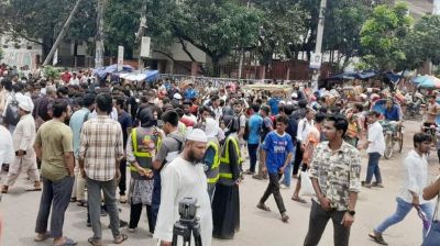 ইউআইইউ শিক্ষার্থীদের বহিষ্কারাদেশ প্রত্যাহার