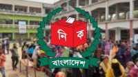 নির্বাচনী আচরণবিধির খসড়া প্রকাশ: প্রচারপত্র, লিফলেট, ব্যানার নিয়ে যে নির্দেশনা