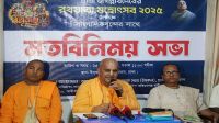 শুক্রবার রথযাত্রা উৎসব, লক্ষাধিক ভক্ত সমাগমের আশা ইসকনের