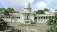 কুমিল্লায় ধর্ষণের শিকার নারীকে নিরাপত্তা ও চিকিৎসা দেয়ার নির্দেশ হাইকোর্টের