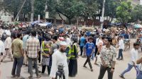 ইউআইইউ শিক্ষার্থীদের বহিষ্কারাদেশ প্রত্যাহার